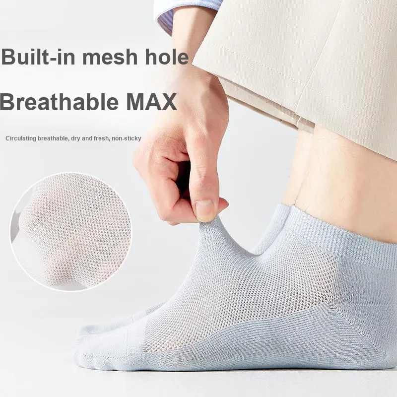 Lan Miao Ankle Socks Unisex Combo Set-4