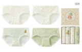 Bide Rabbit Collaboration Underpants Box 4 Pack-Vanilla Green