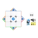ICarry 2 매트 피니시 에디션 [바닥층+로고+유광 코팅+북 포함]