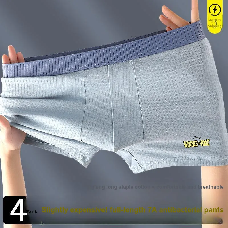 Disney 100% Cotton Boxer Briefs Men's 4 Pack Independent Packaging-4
