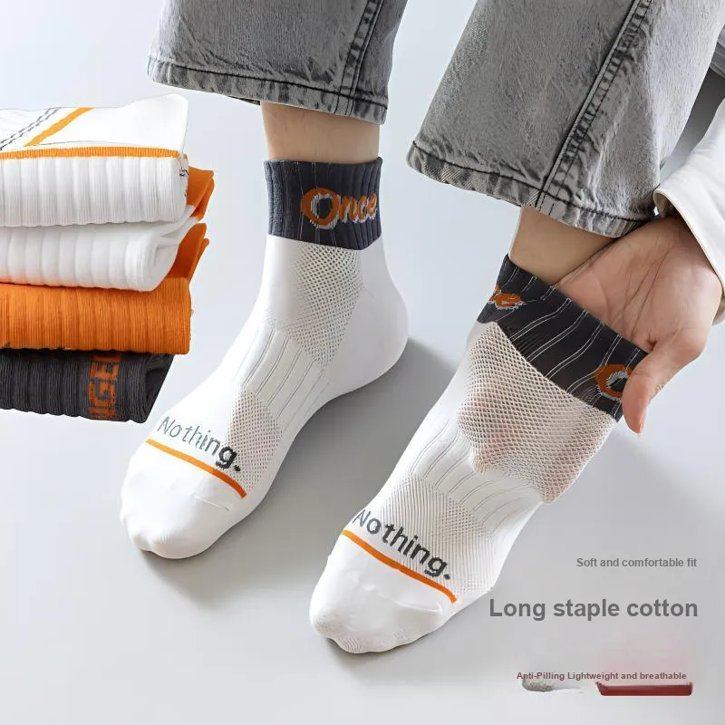 FAIRWHALE Mid Calf Socks Unisex 5 Pack-16