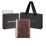 Coffee-Money-Safe Vertical-Anti-Skimming