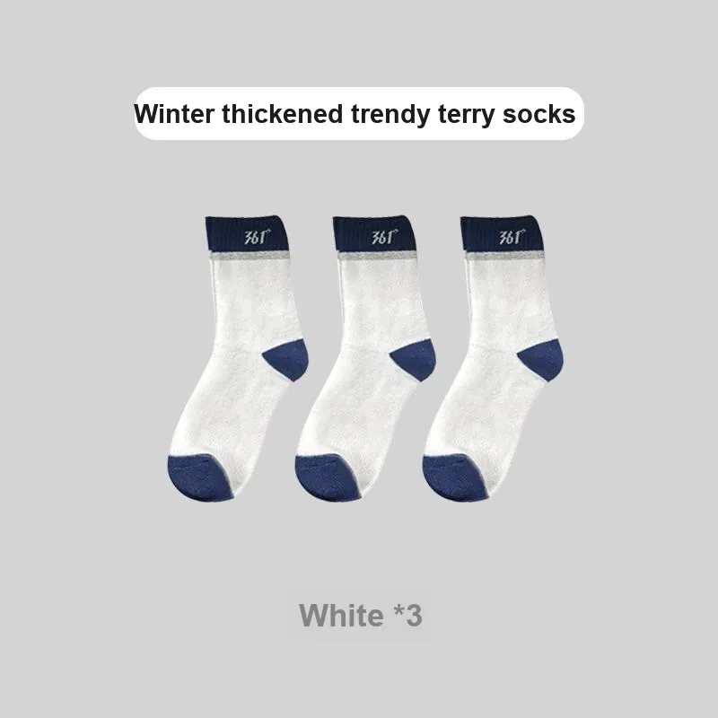 361° Mid Calf Socks Unisex Combo Set-11