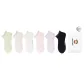 Black+Light Purple+Pea Green+Light Pink+Khaki+White