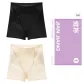 [2 Pack]Elegant Black+Natural Skin