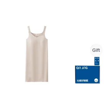 Qin Jing Nightgown Women's Gift Box Set