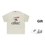 White Box