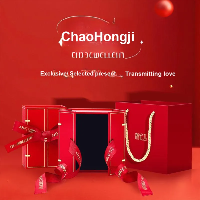 CHAOHONGJI 999 Fine Silver Bangles Women's-3