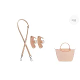 (더스티 핑크) 95-124cm [슬림] 조절 가능 세트