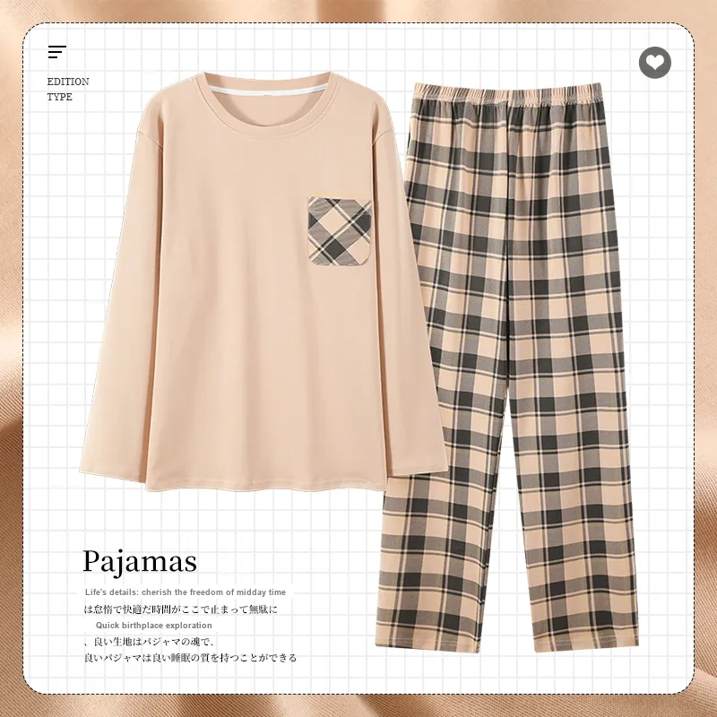 The Story Of The Flower Season Pajama Set Men's Apricot-1