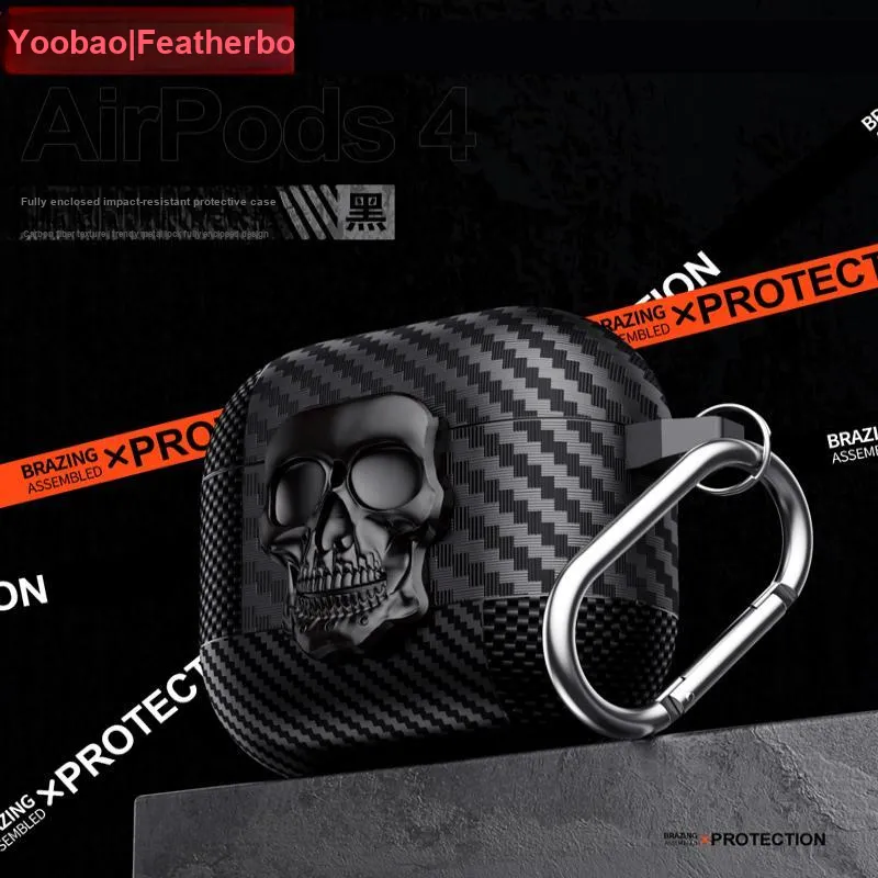 Yoobao Headphone Cases-1