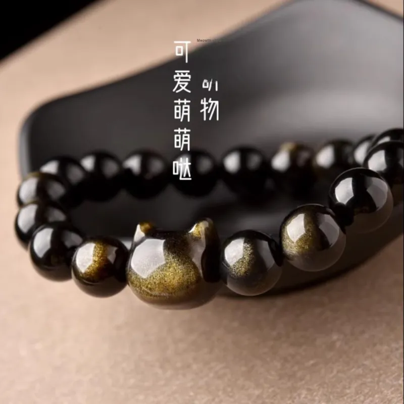 EADDA JEWELRY Natural Obsidian Bracelets Unisex-1