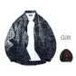 Vintage Blue (Includes 1 Random Jacket)