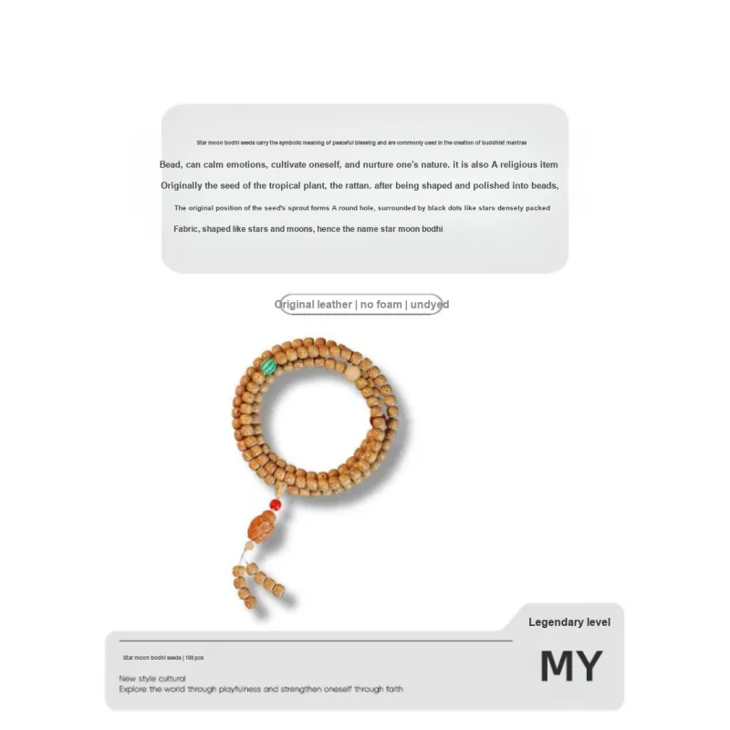 MY Star Moon Bodhi Seeds Bracelets Unisex-2