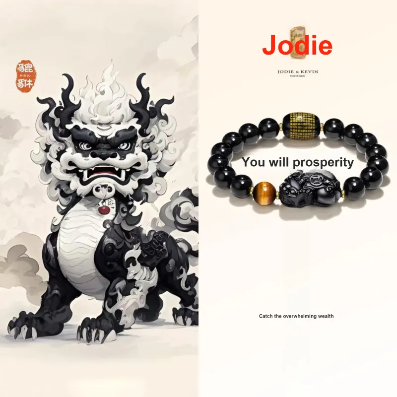 Jodie&Kevin The God Of Wealth Ancestral Court Joint Name Obsidian Bracelets Unisex-1