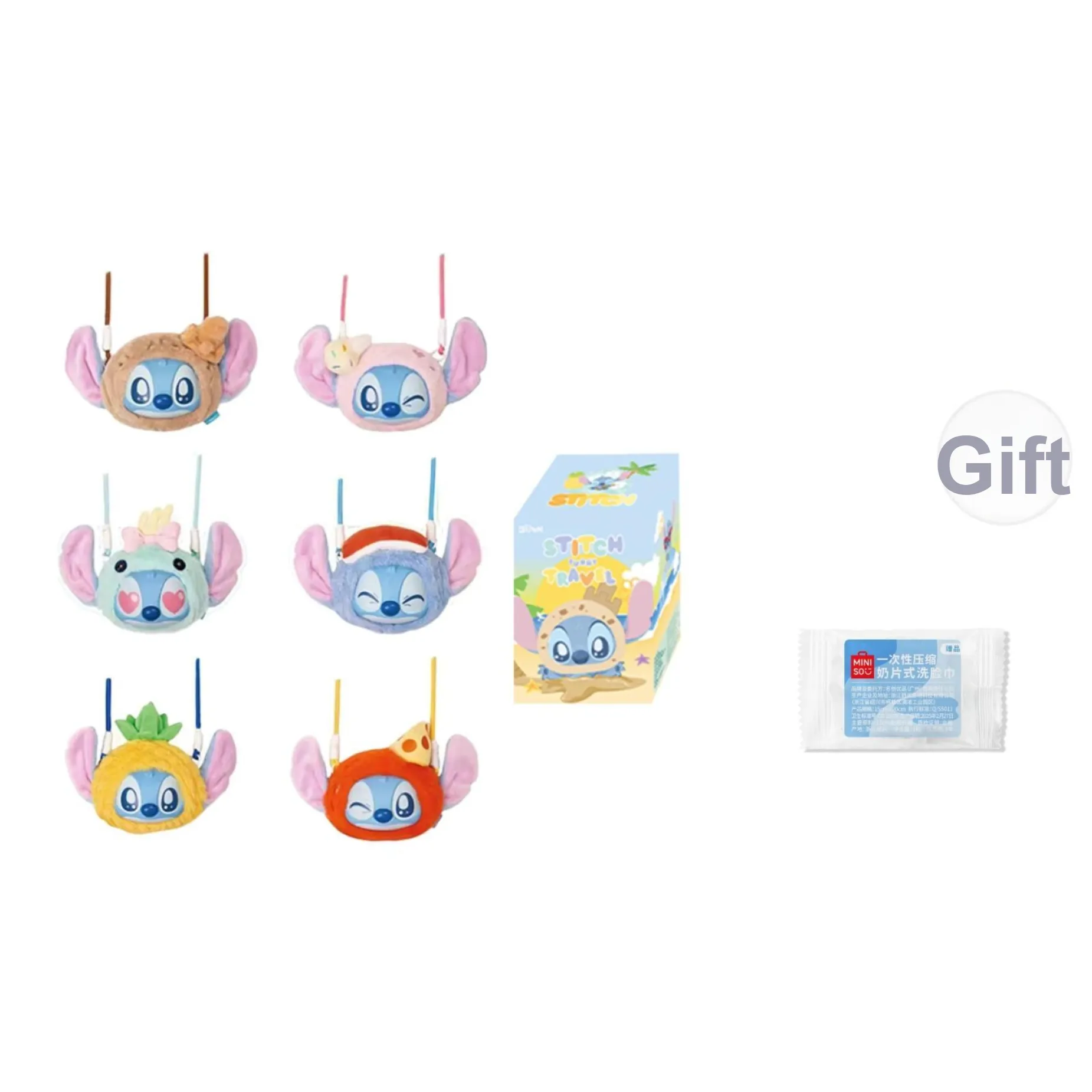 Miniso X Disney Стич Коллекция Mystery Рюкзак Коробка Слепые коробки Один Mystery Коробка Целая коробка 6 шт