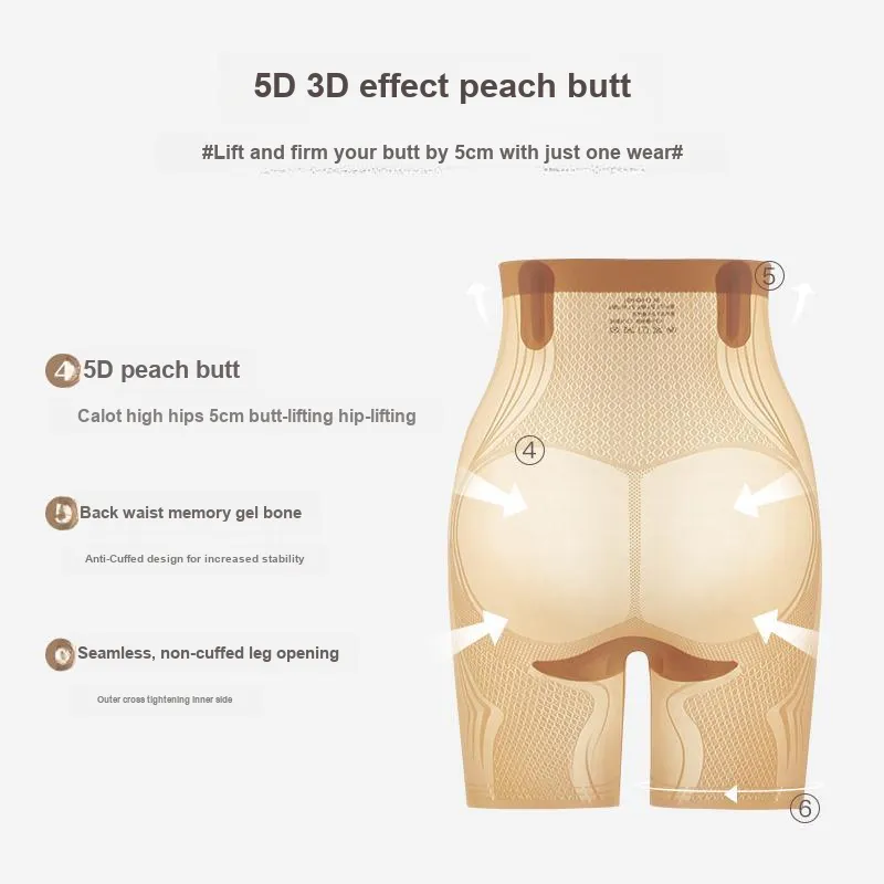 GRACEWELL Shapewear Bottom Women's 1 Pack Skin-6
