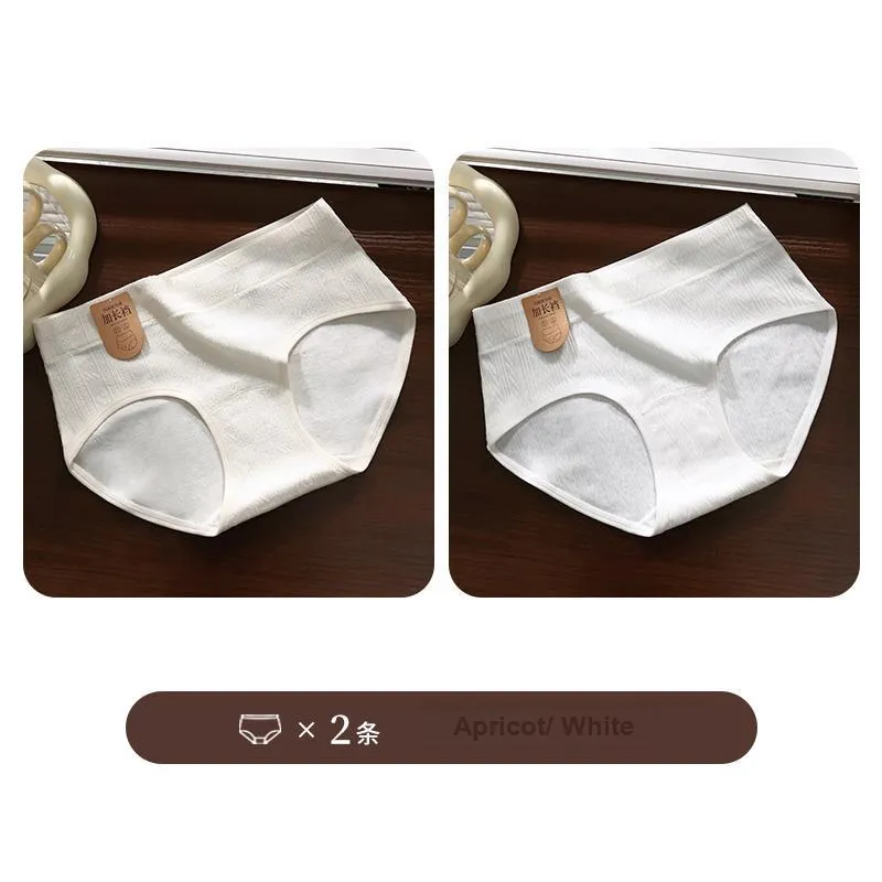 Lan Miao Underpants Women's 2 Pack-12