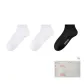 7-Short White, 2-Short Black