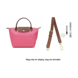 [Candy Pink]45.5-65cm Adjustable Strap (Perforated Set)