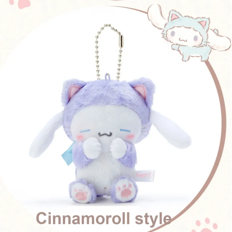 Sanrio Cinnamoroll Dolls Plush Pendant 13cm High-2