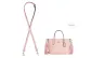 [Leather Strap]Rouge Pink Crossbody Adjustable 90-120cm