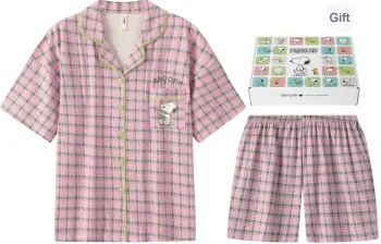 Gongdie x SNOOPY Pajama Set Women's Gift Box Set