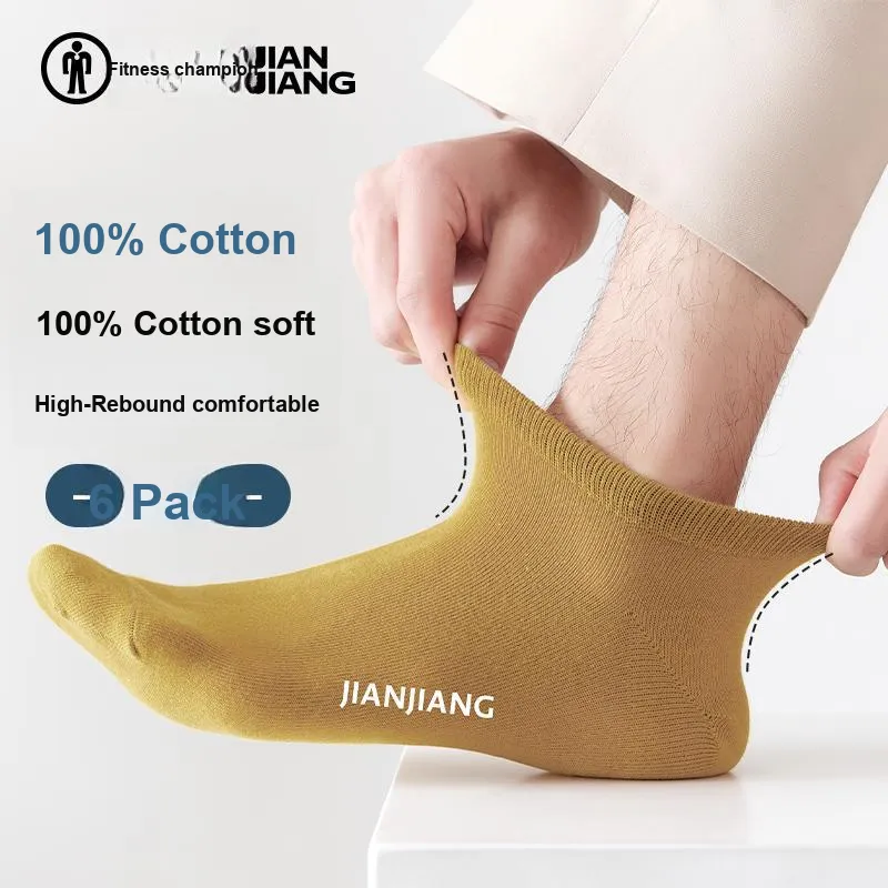 Master Men Socks-1