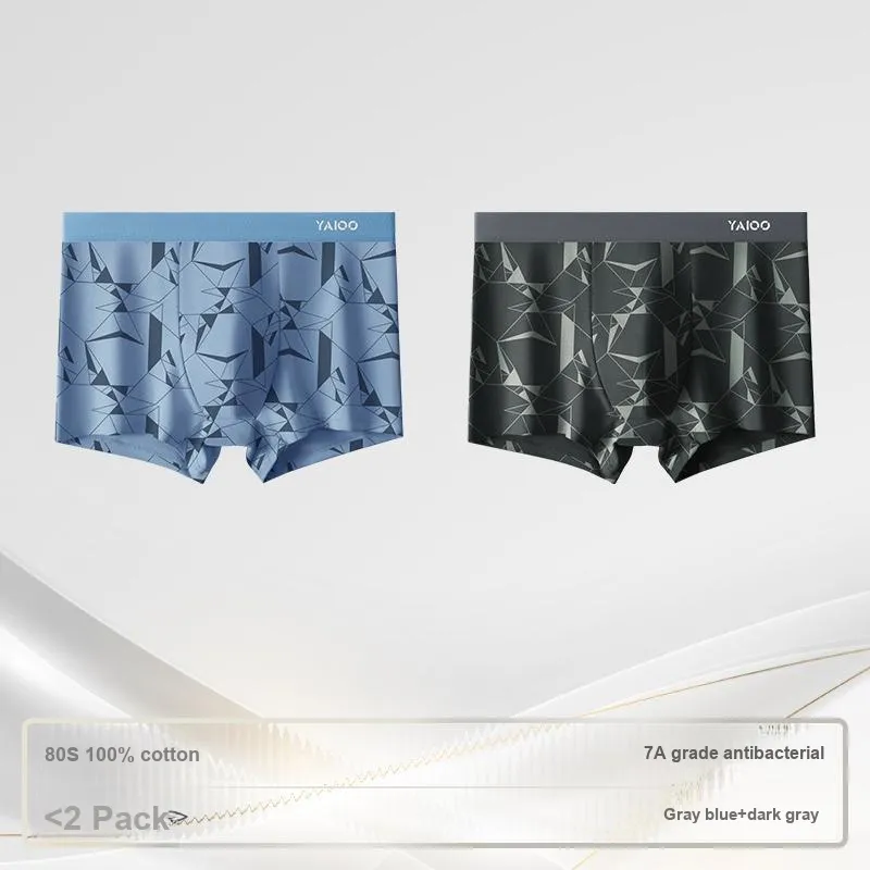 Yalu Men Underpants-8