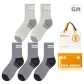 Dark Gray 3+Khaki 2 (5 Pack)