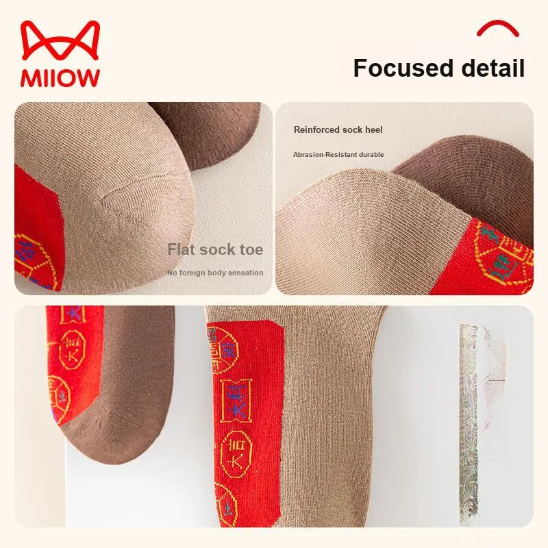 MIIOW Honmei Honmei Series Mid Calf Socks Unisex Combo Set-5