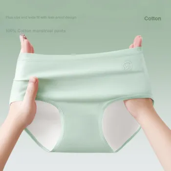 Urban Beauty Underpants Women's Shopping Bag 3 Pack
