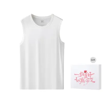 DUINIDESIYU Tank Top Men's Gift Box Set