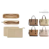 Beige Liner 2 Pcs[1 Pc Open Top, 1 Pc Zipper]