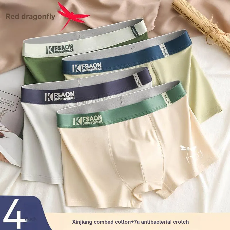 RED DRAGONFLY Underpants Men's Box 4 Pack-2