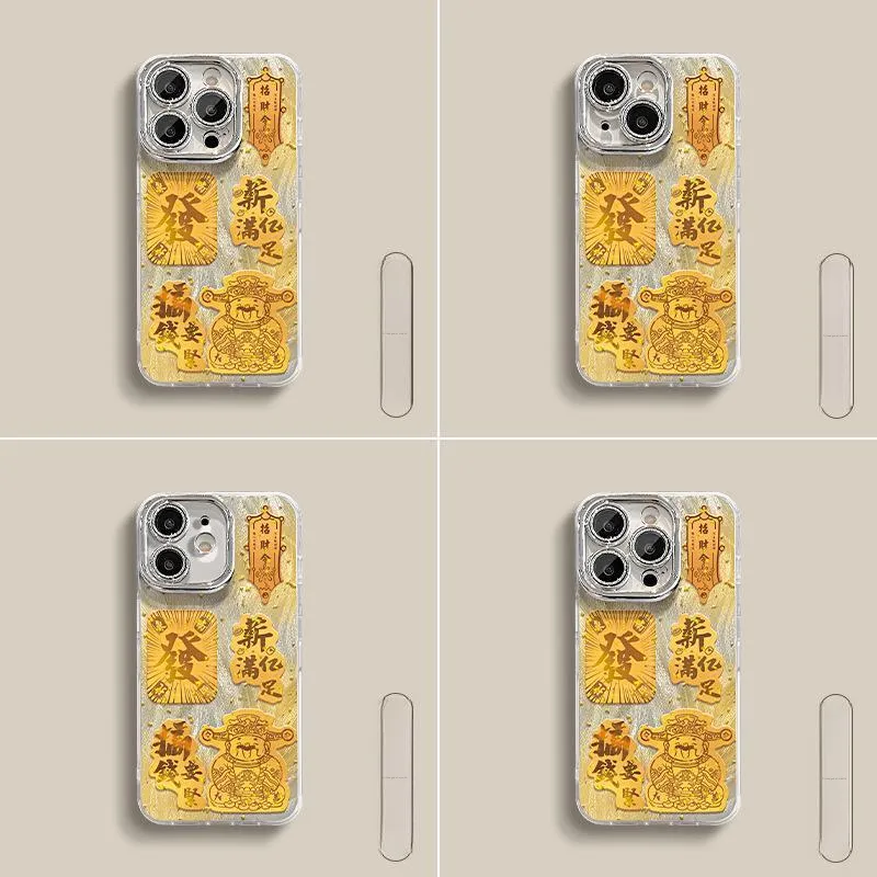 Beams PC Material Gilded Wealth God Feather Satin Phone Cases Compatible With Apple IPhone 16/15/14/13/13 Pro/12-2