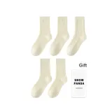 5 Pack (Flat+Small Diamond Pattern+Wave+Full Diamond Pattern+Full Twisted Fried Dough)