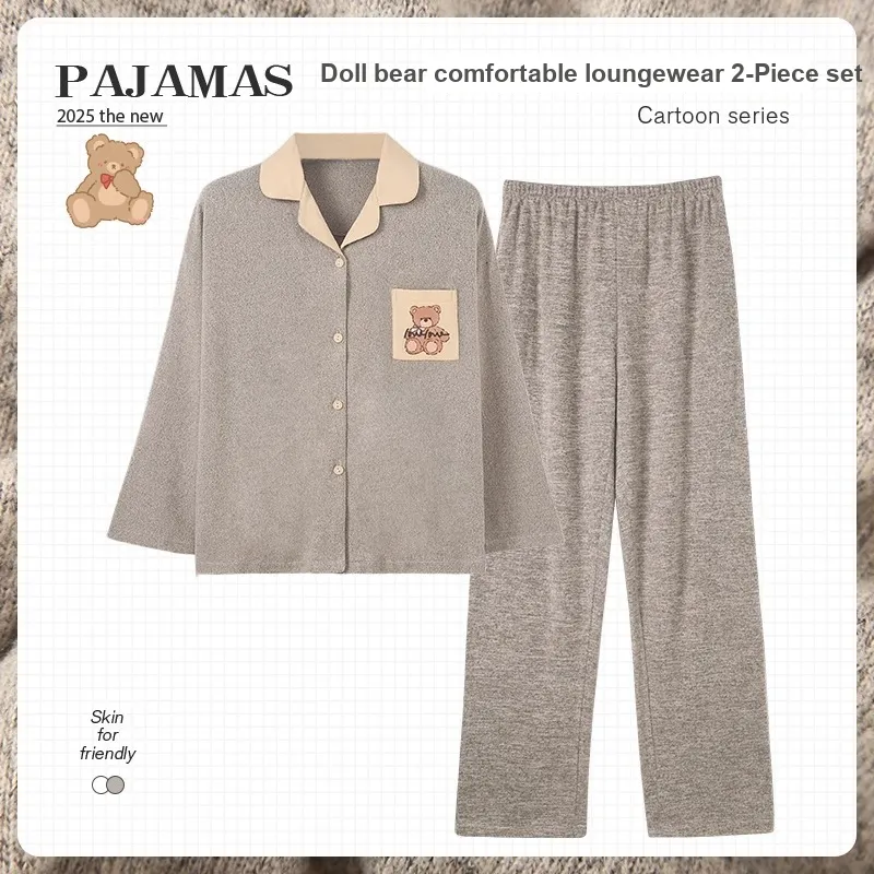 O'MESIK Pajama Set Women's Gift Box Set Gray Coffee-1
