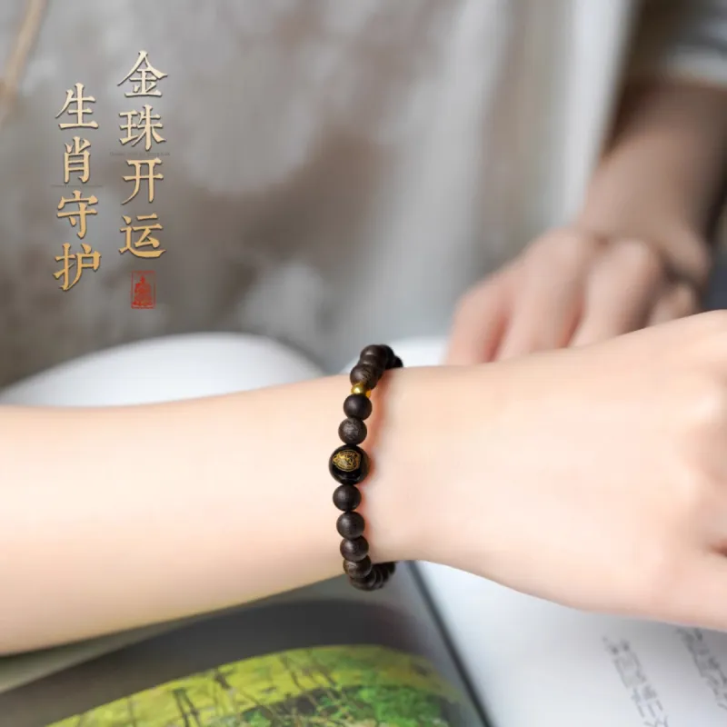 FANGYUANXIAOFU Fragrance Enhancer, Agarwood Single Wrap Beaded Bracelet, Double Loop Prayer Bead Bracelet Unisex-3