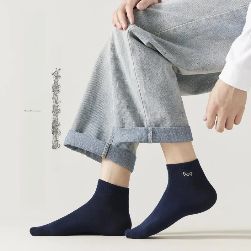 MIIOW Mid Calf Socks Unisex 5 Pack-21