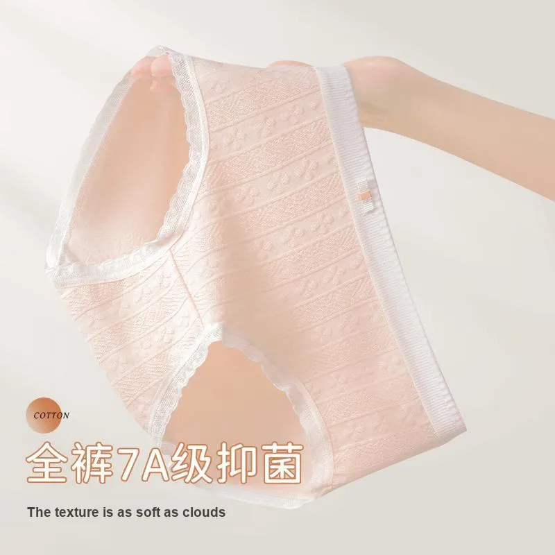 MIIOW Triangle Underwear Women's 3 Pack-19
