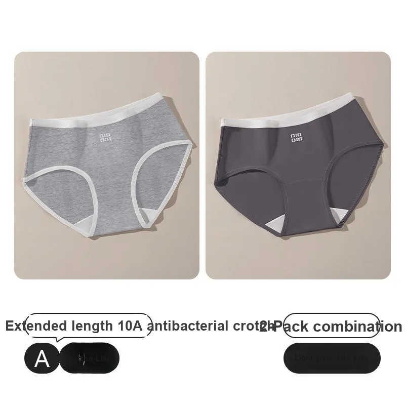 Lan Miao Underpants Women's 2 Pack-9