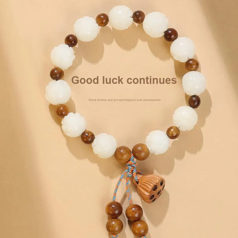 Baozhi Bodhi Root Bracelets Unisex-1