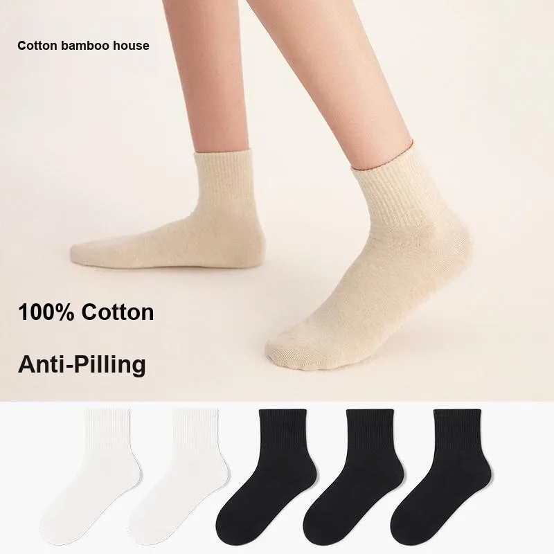 B&C.Room Mid Calf Socks Spring Summer Unisex 5 Pack Black White Gray-6