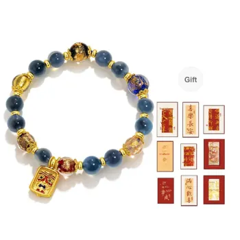 ERROR Colored Glaze Bracelets Unisex