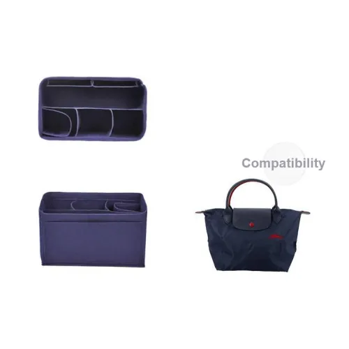 Sampony Вкладыш из фетра Unisex Multicolor