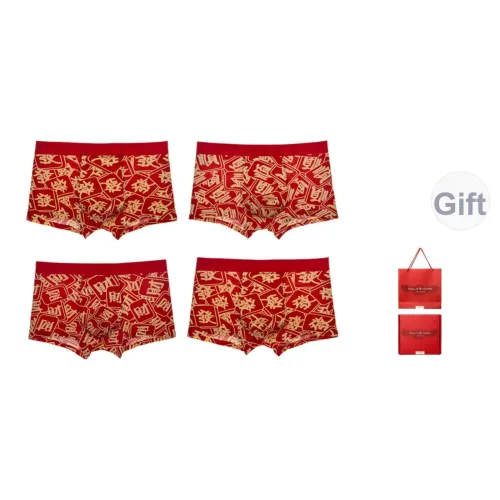 Maiden House Нижнее белье Подарочная коробка Мужской