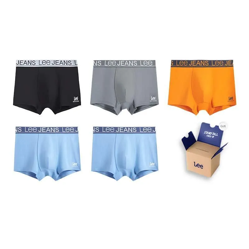 Lee Hui Guang II Generation Underwear Gift Boxes Men's 5 Pack-3