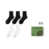 5팩 세트 사계절용 (3 블랙+2 화이트)