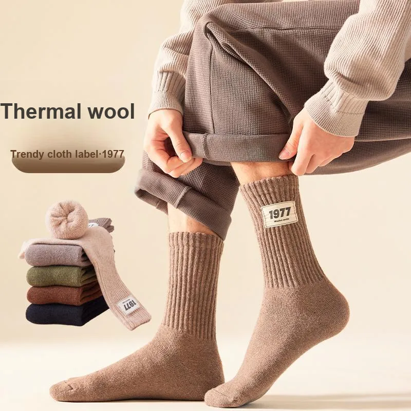 MIIOW Knee High Socks Men's 4 Pack-1